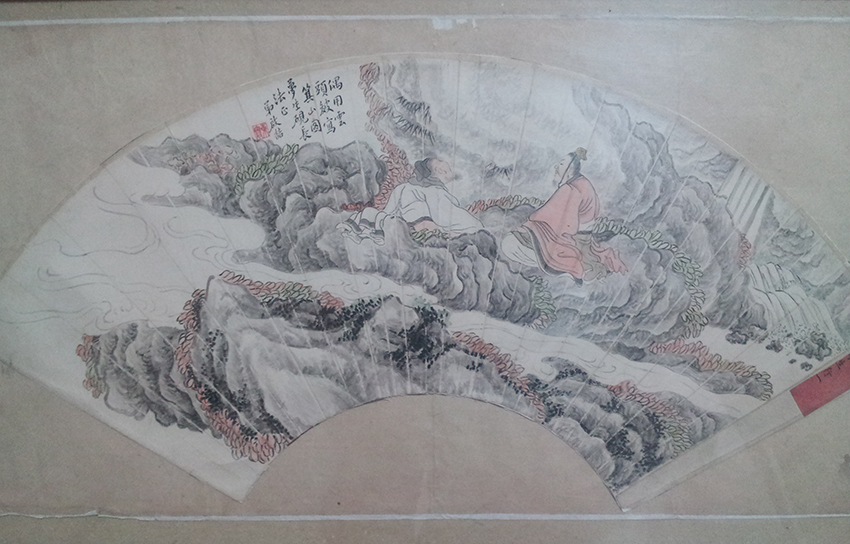 丁东斋