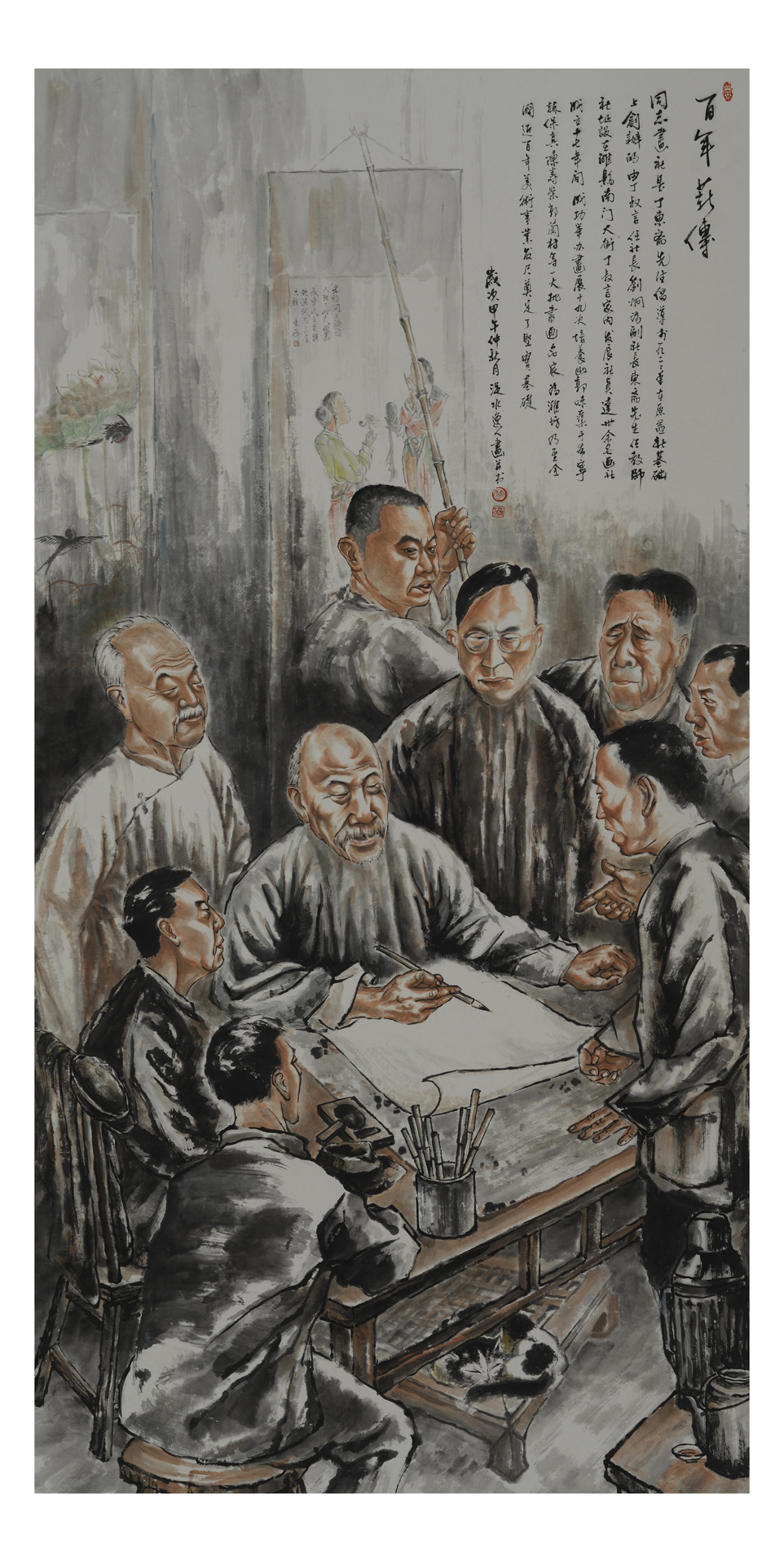 阎涛