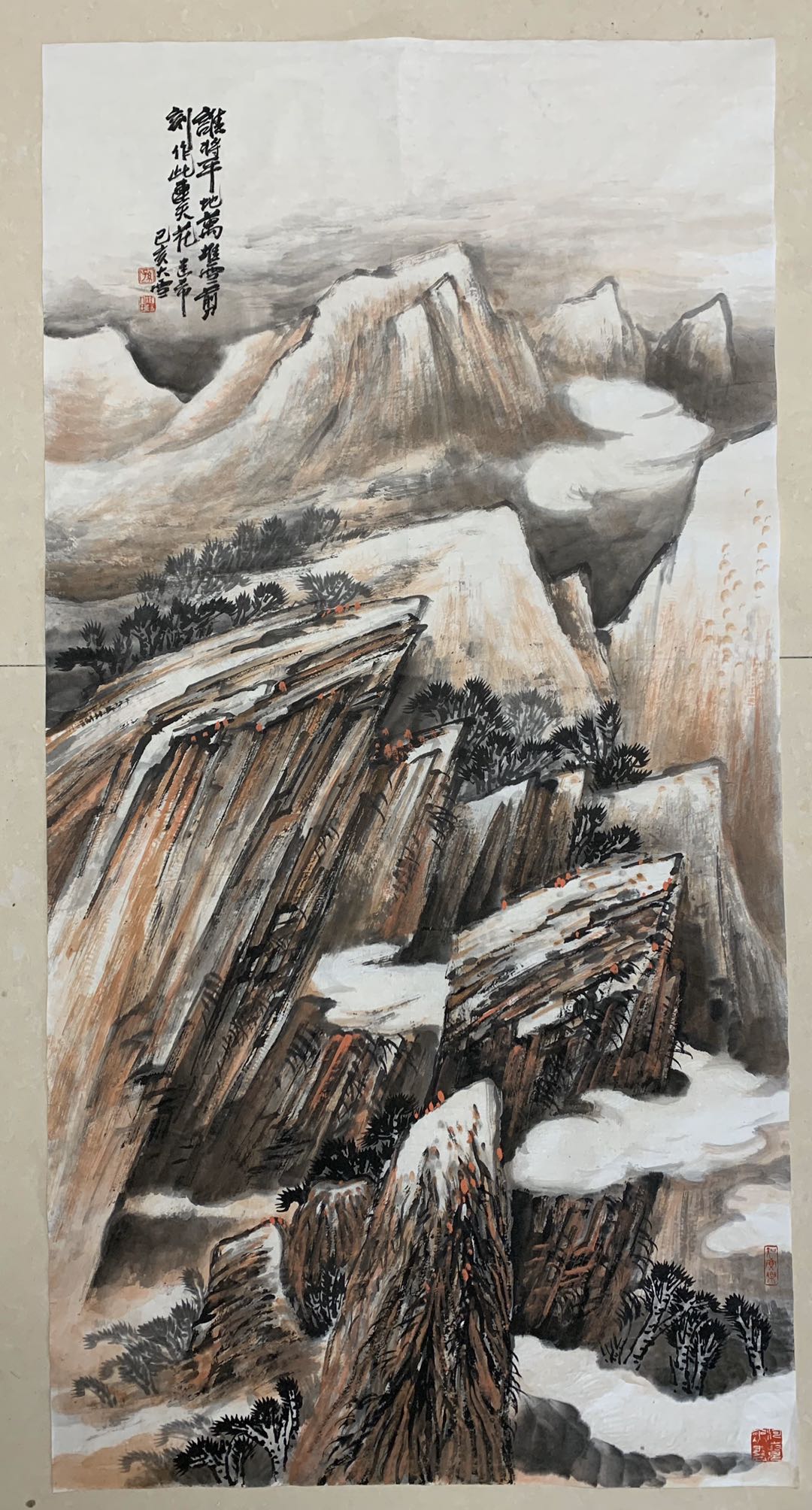 孙建希
