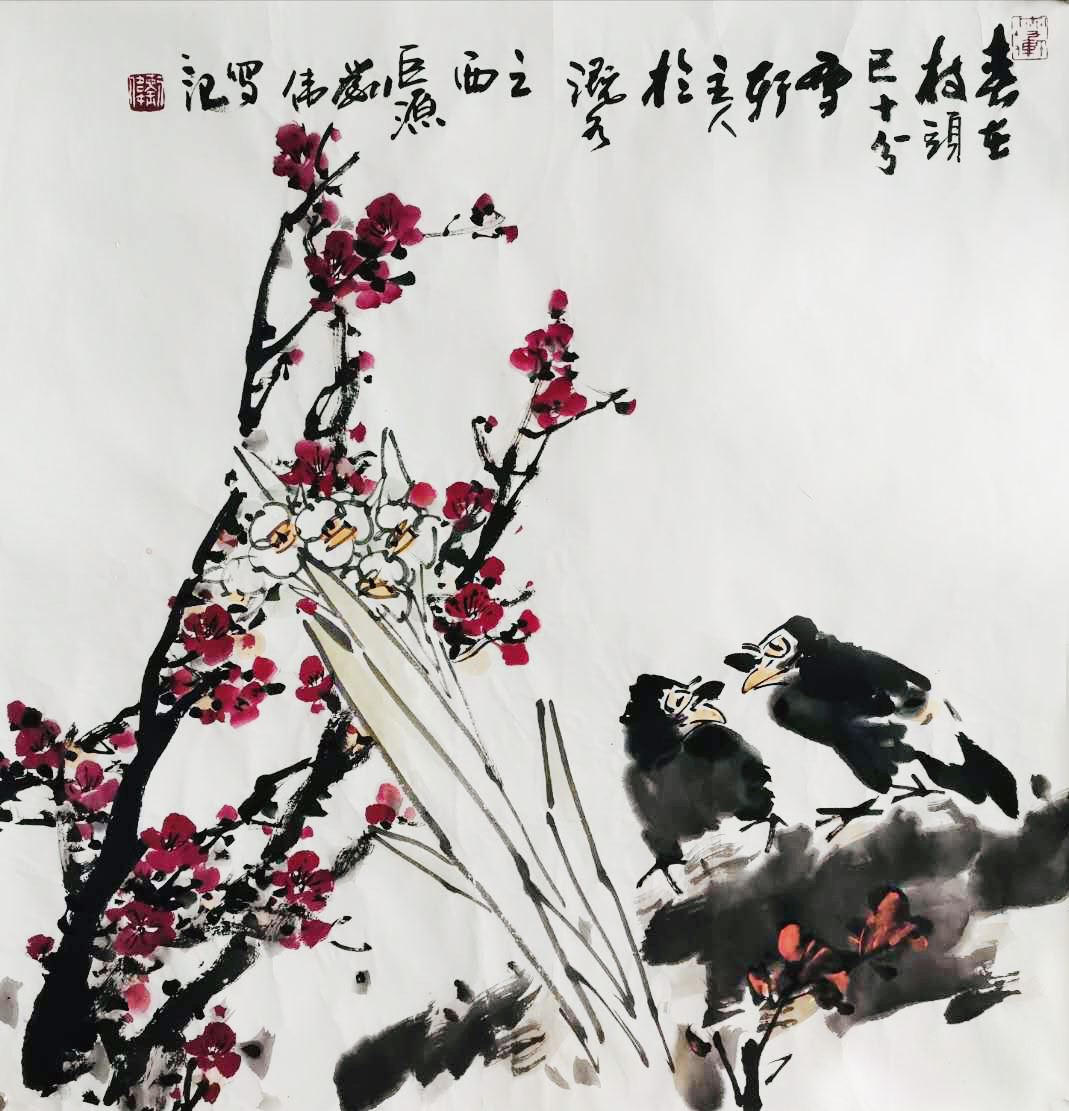 刘伟