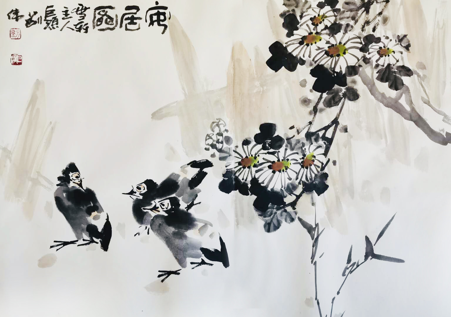 刘伟