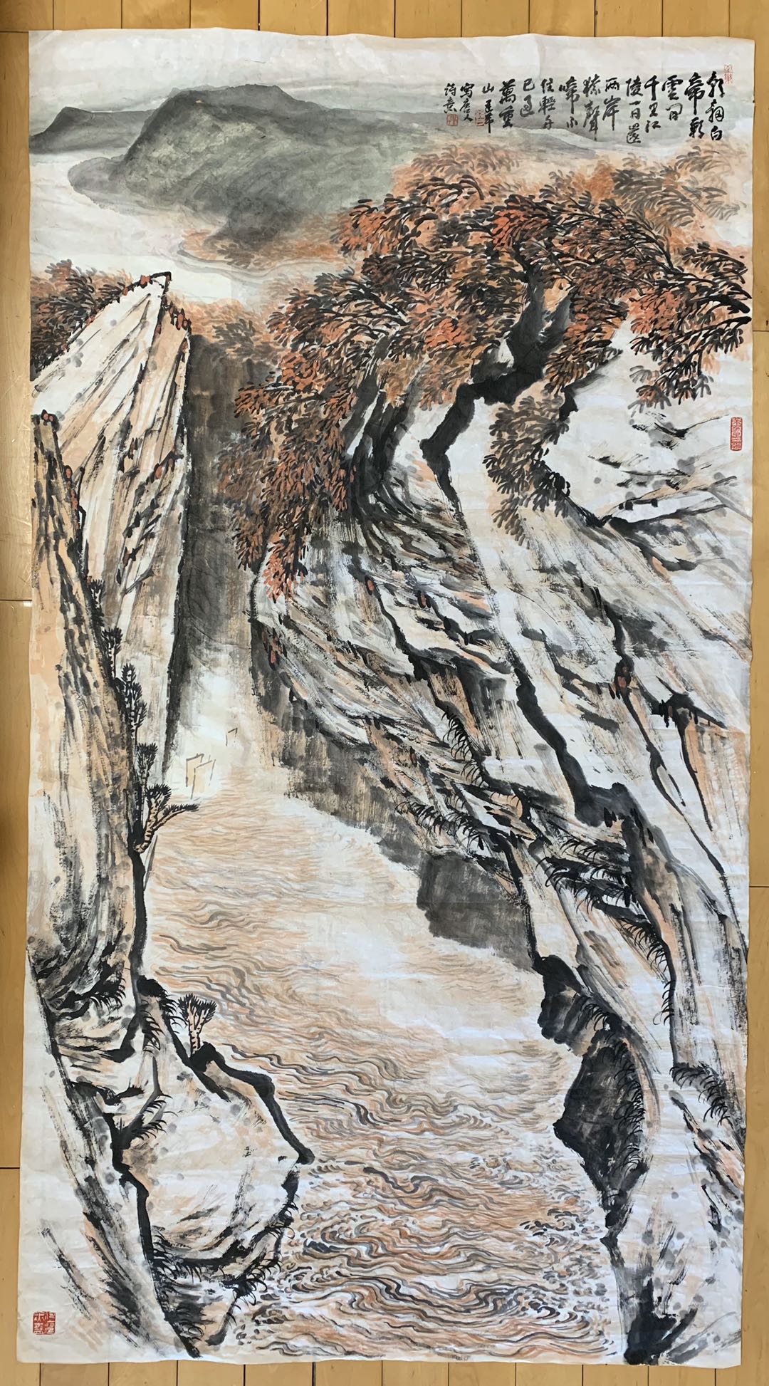 孙建希