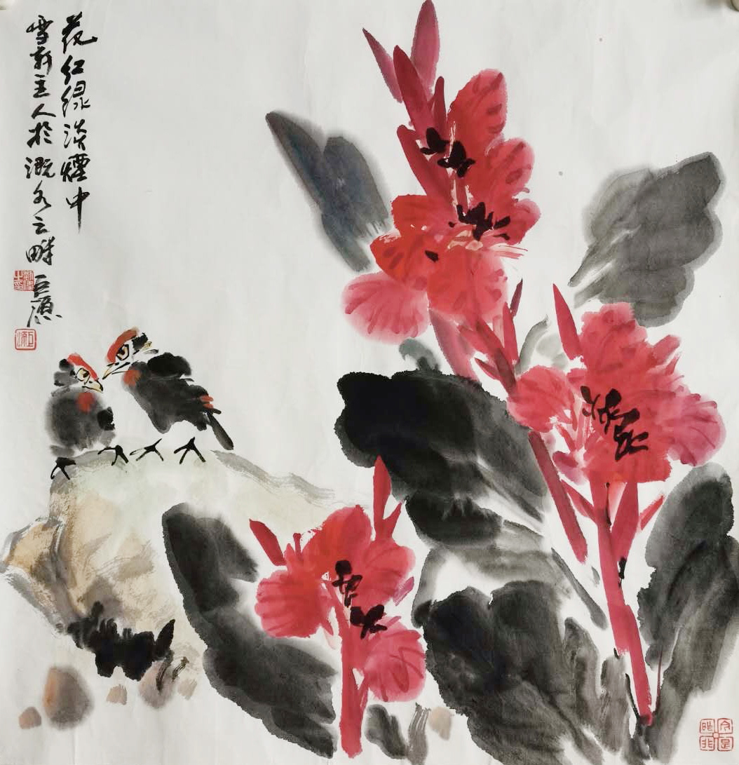 刘伟
