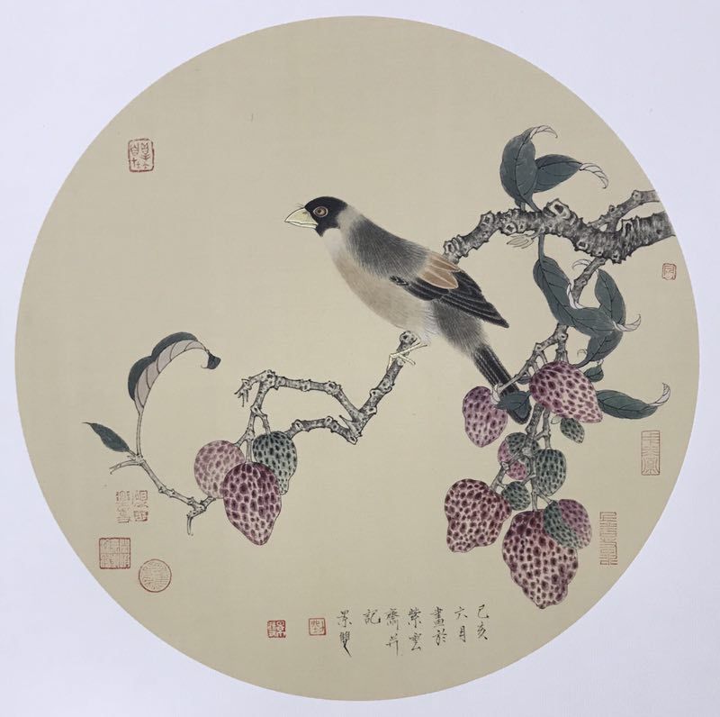 刘景双