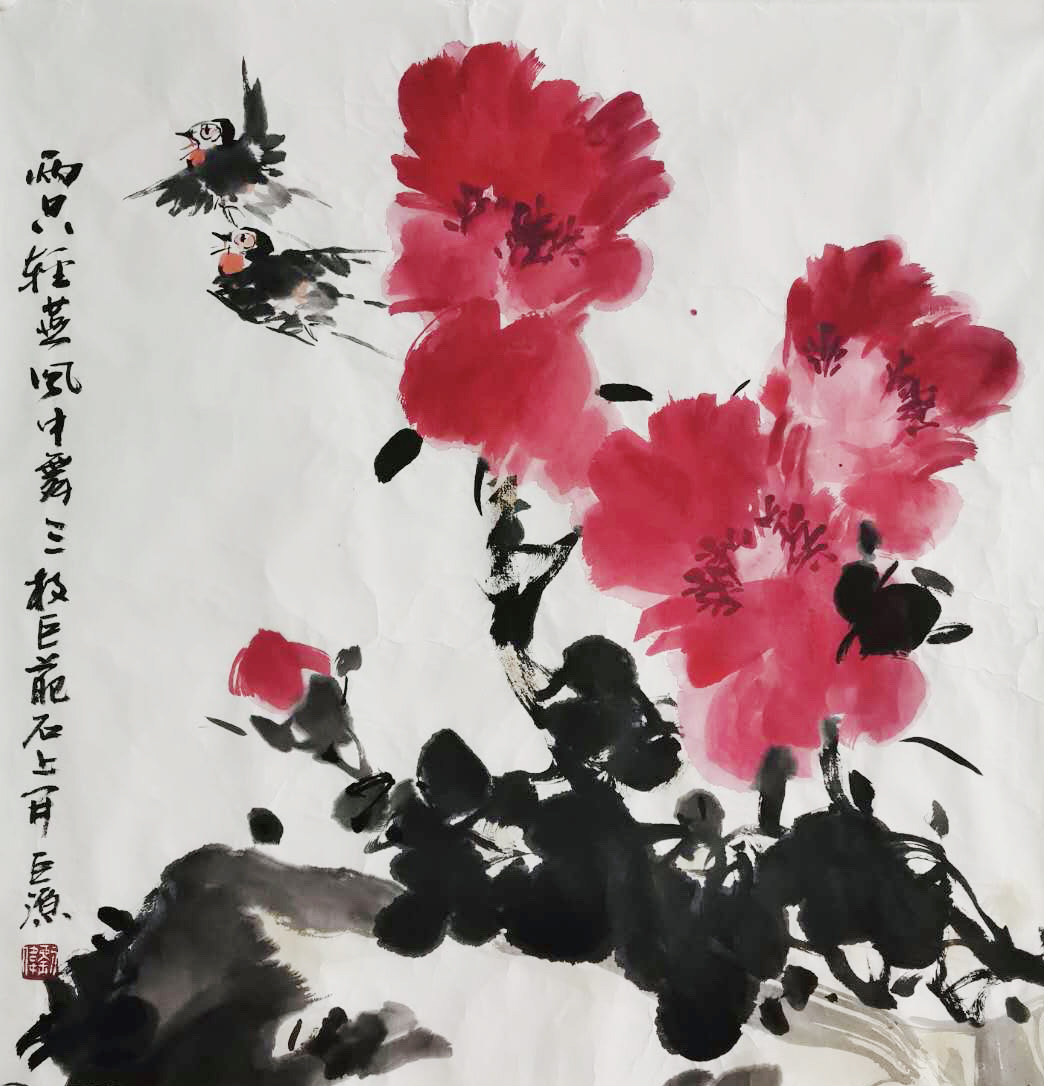 刘伟