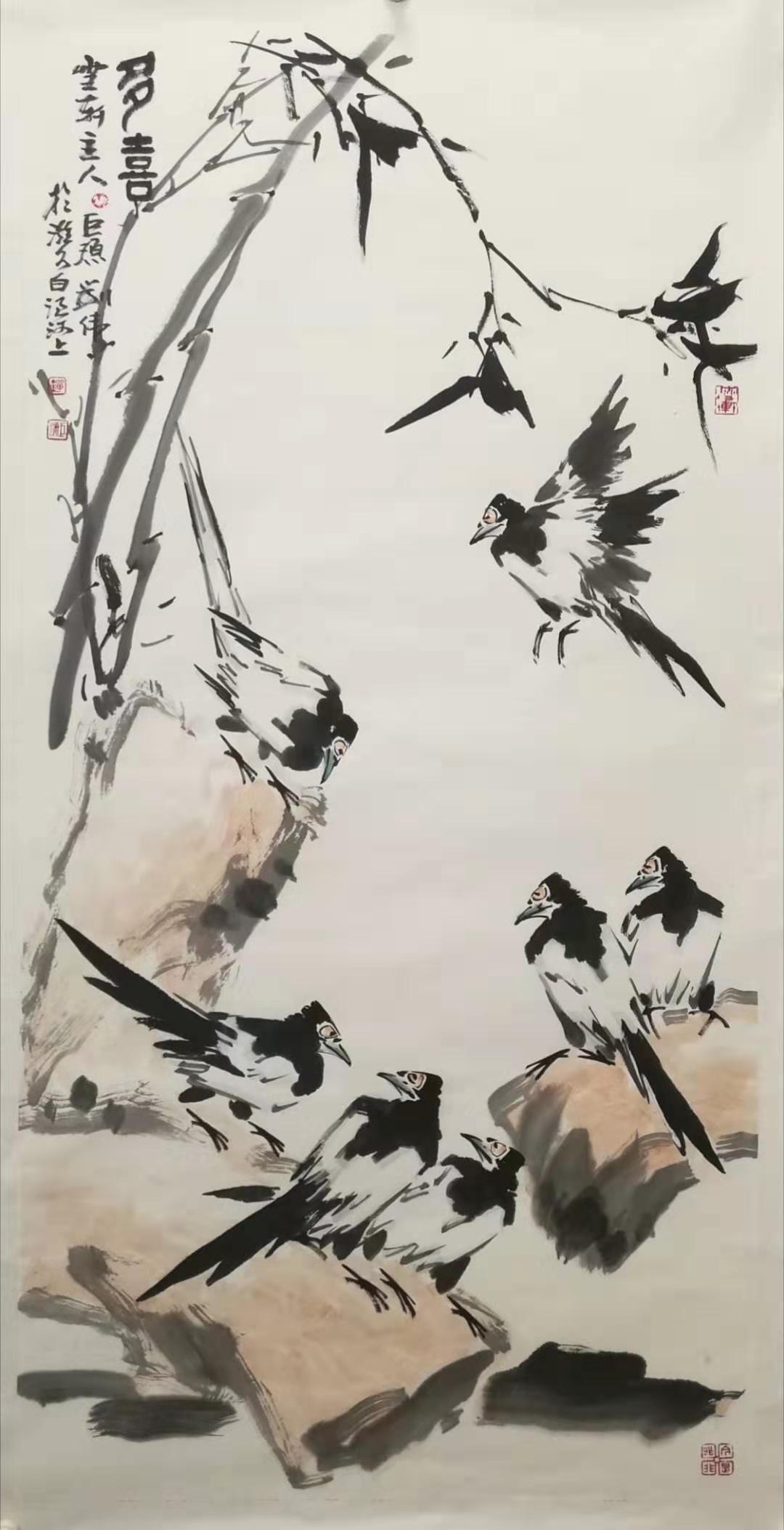 刘伟