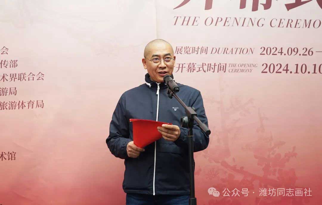 微信图片_20241012105422.jpg
