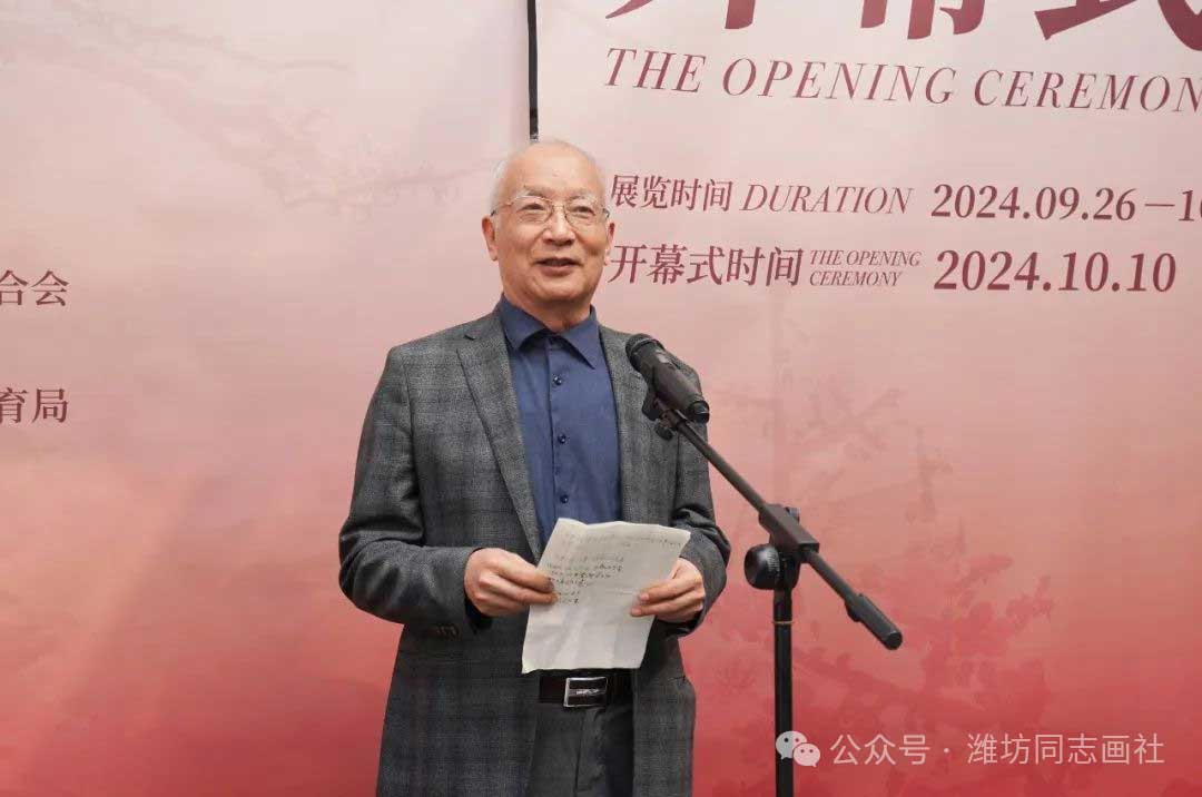 微信图片_20241012105426.jpg
