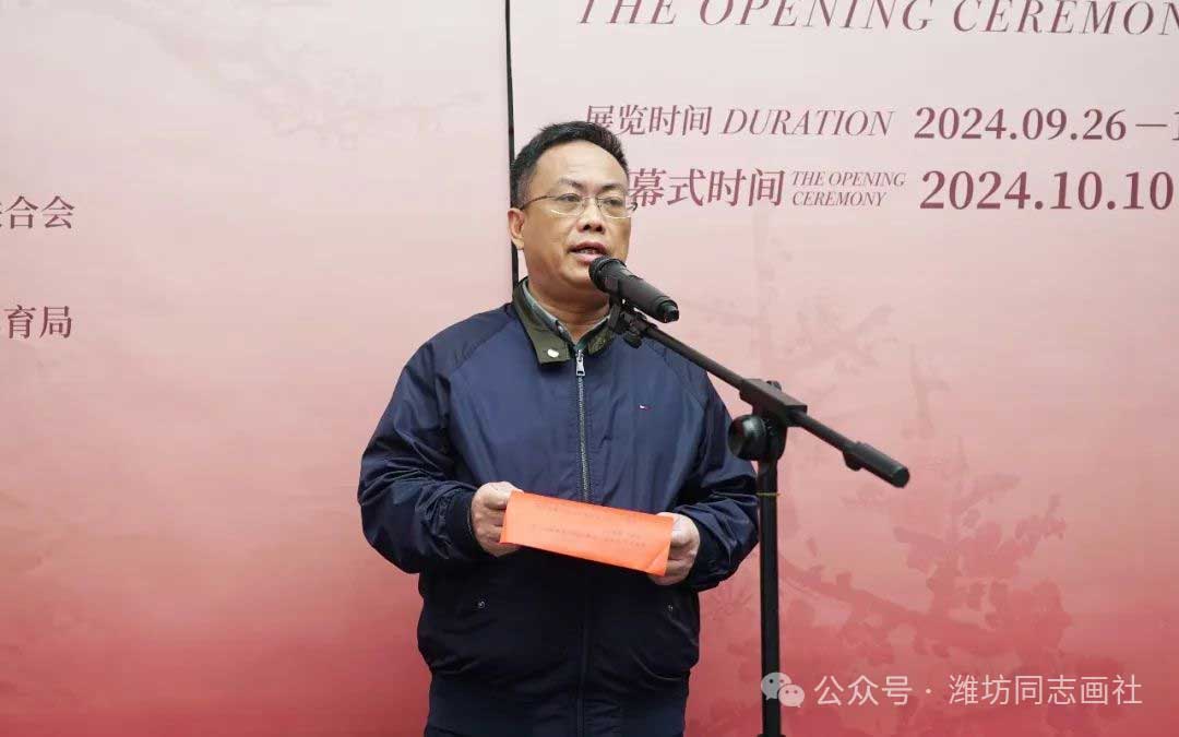 微信图片_20241012105434.jpg