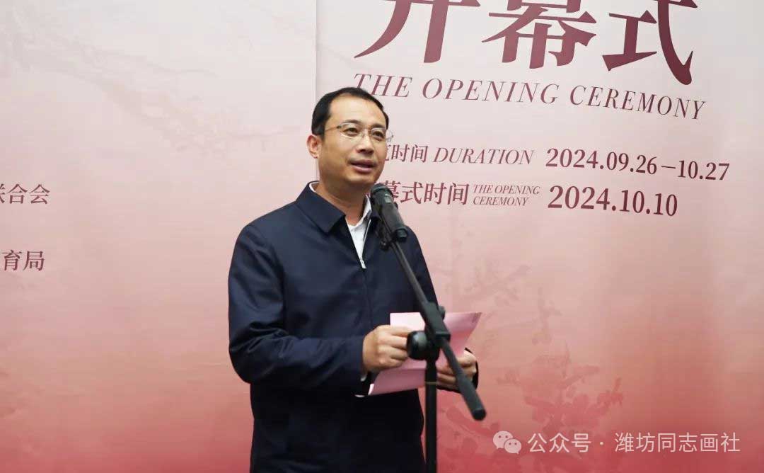 微信图片_20241012105438.jpg