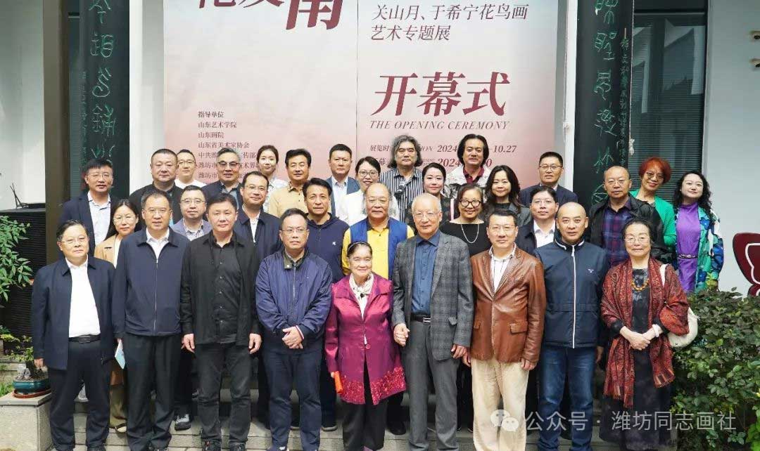 微信图片_20241012105451.jpg