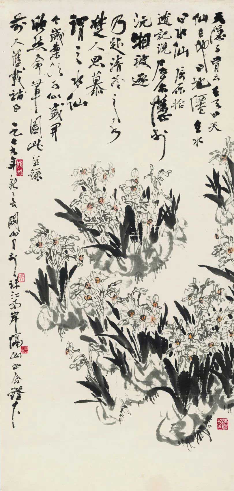 微信图片_20241012112334.jpg