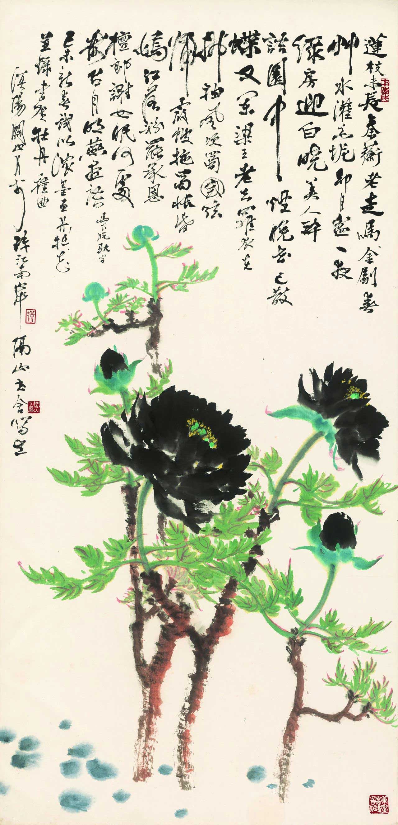 微信图片_20241012105608.jpg