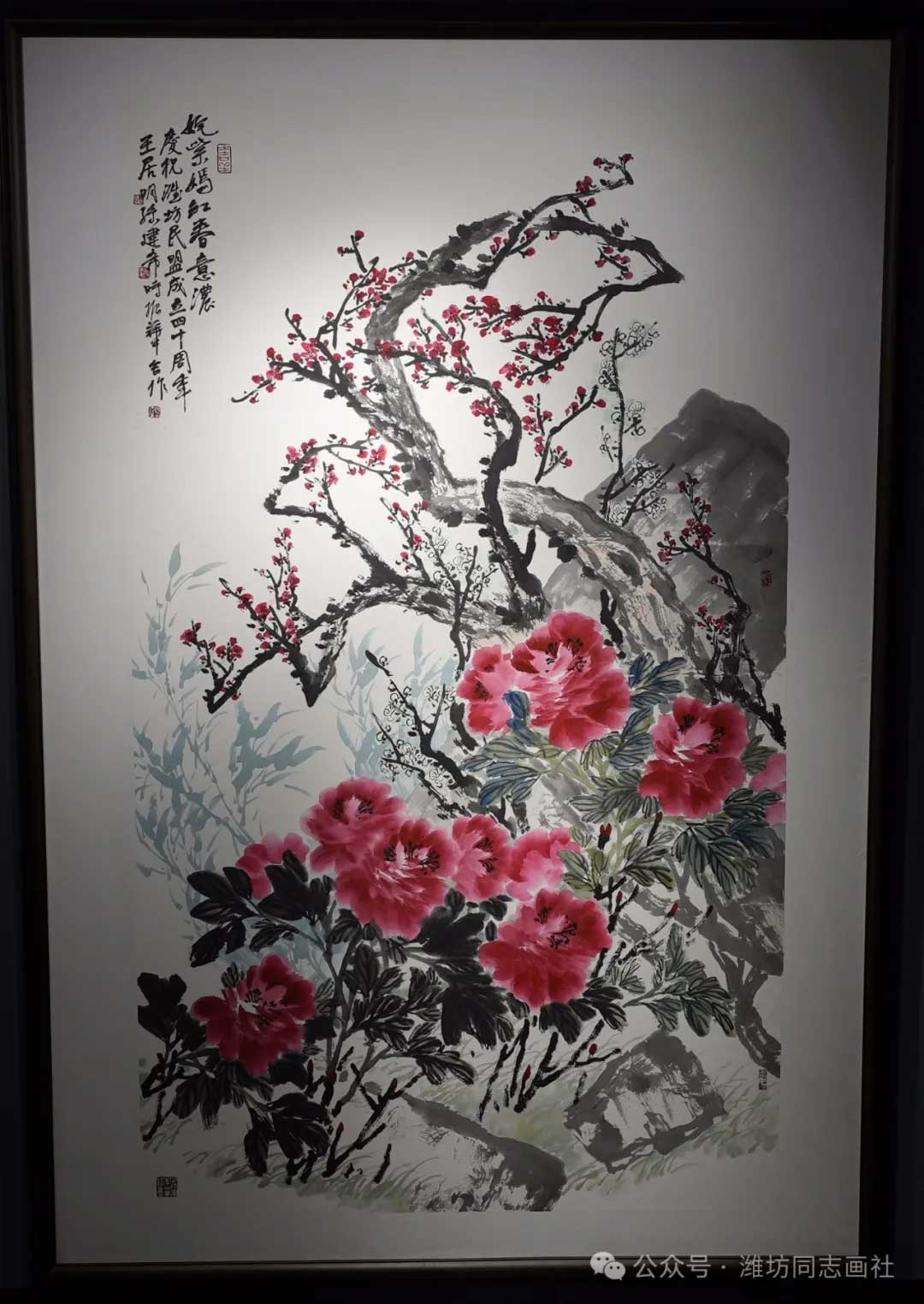 微信图片_20241012140207.jpg