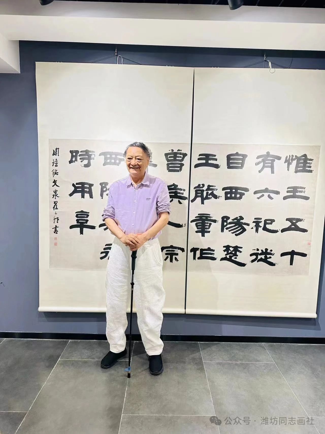微信图片_20241018115219.jpg