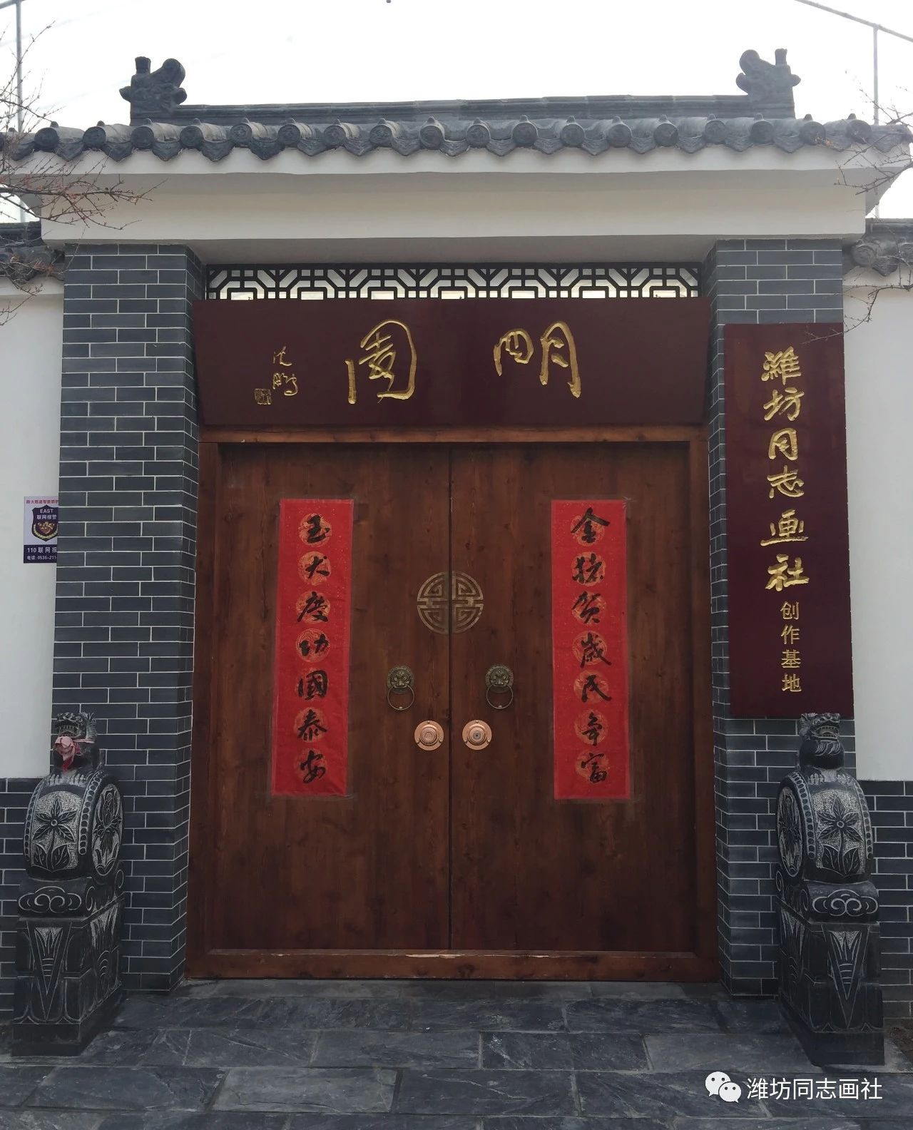 微信图片_20241018155940.jpg