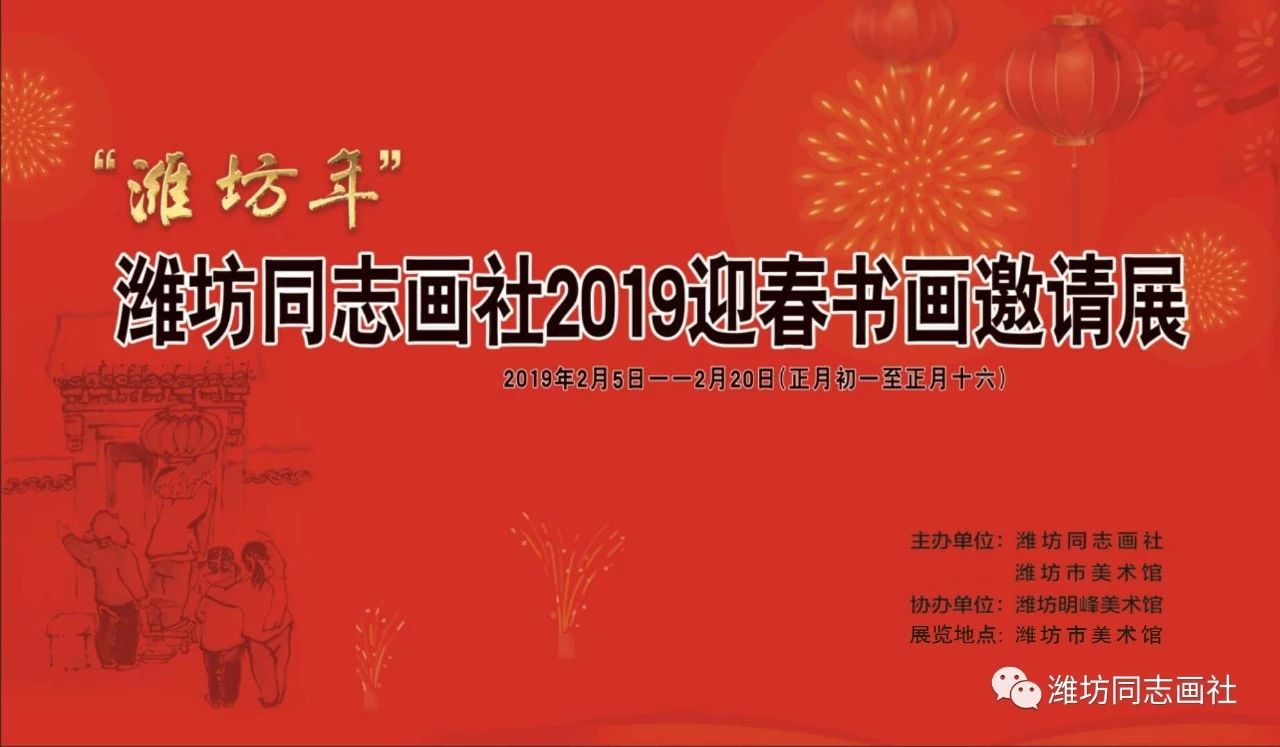 微信图片_20241018160836.jpg