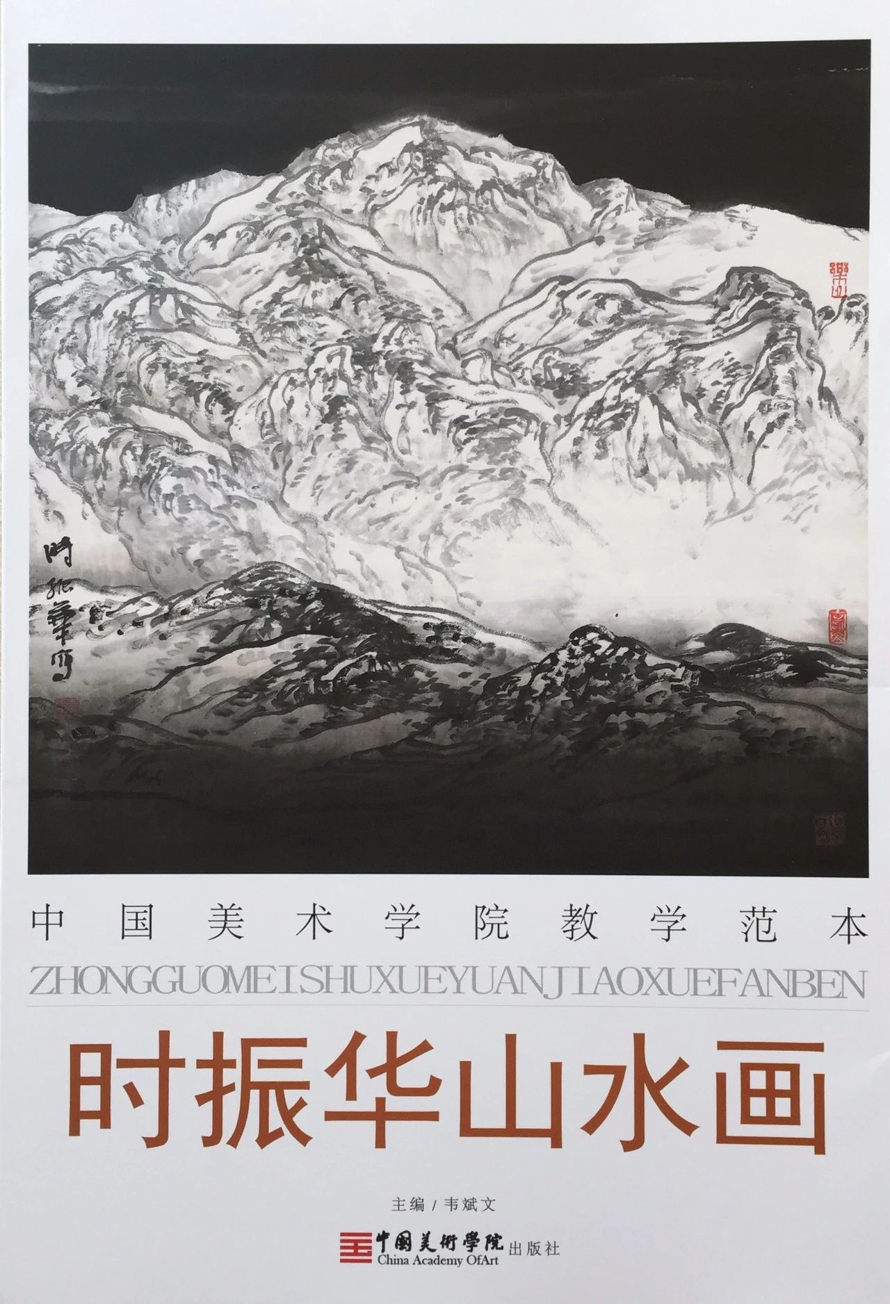 微信图片_20241018163021.jpg
