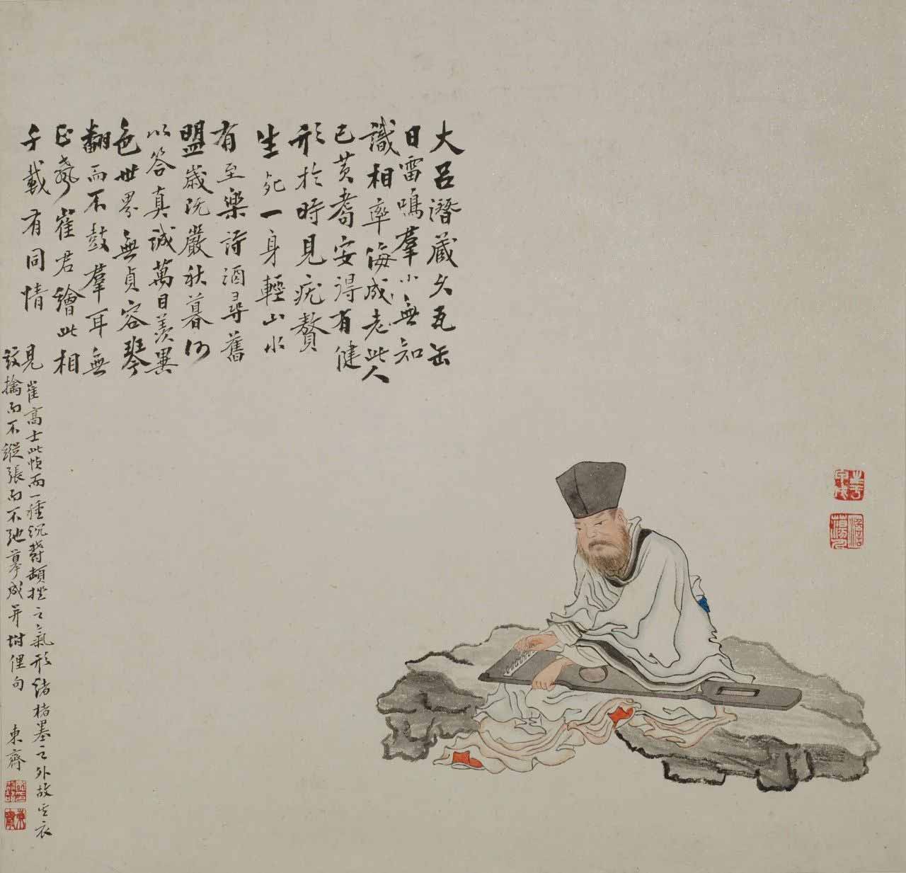 1730452185451724.jpg 微信图片_20241101165305.jpg