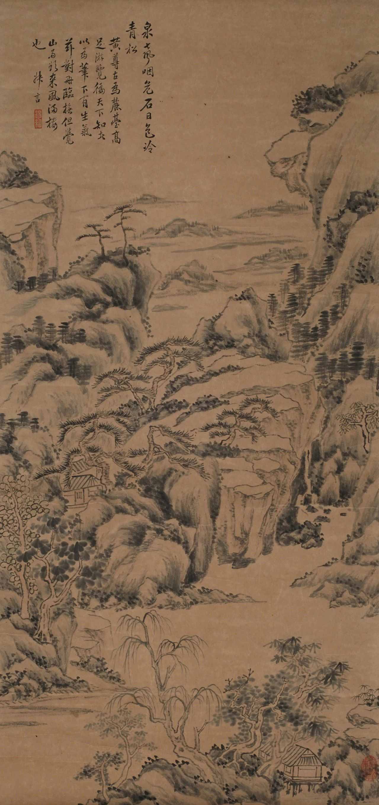 1730452241373343.jpg 微信图片_20241101165311.jpg