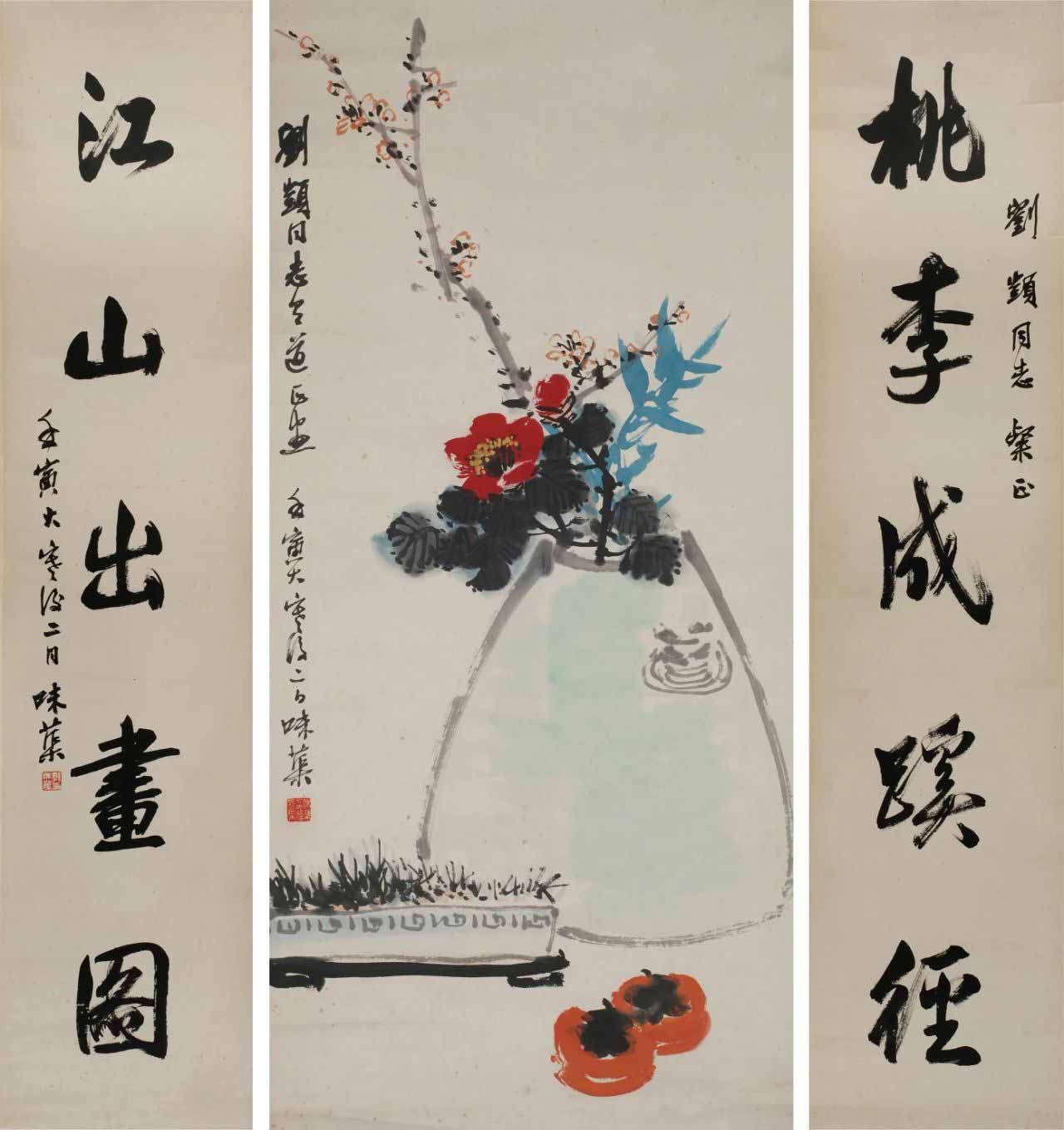 1730452362680488.jpg 微信图片_20241101165455.jpg