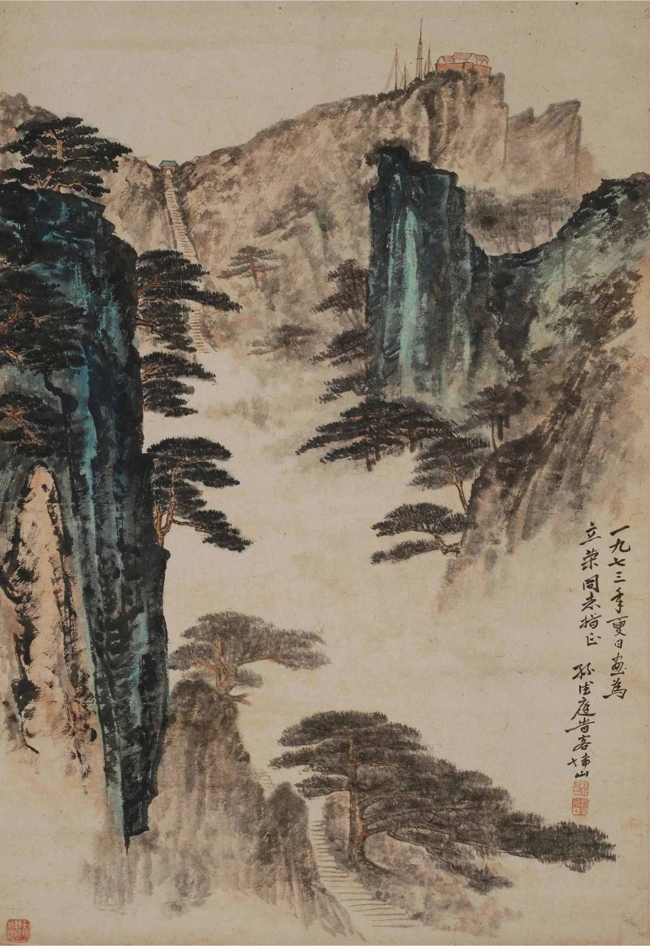 1730452410412016.jpg 微信图片_20241101165535.jpg