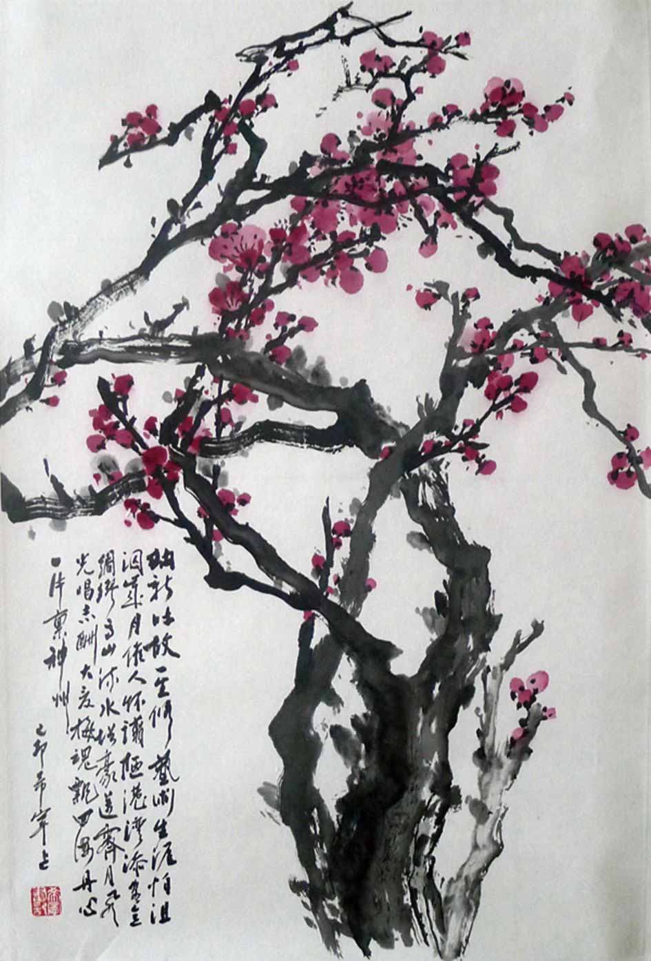 1730452432192771.jpg 微信图片_20241101165539.jpg