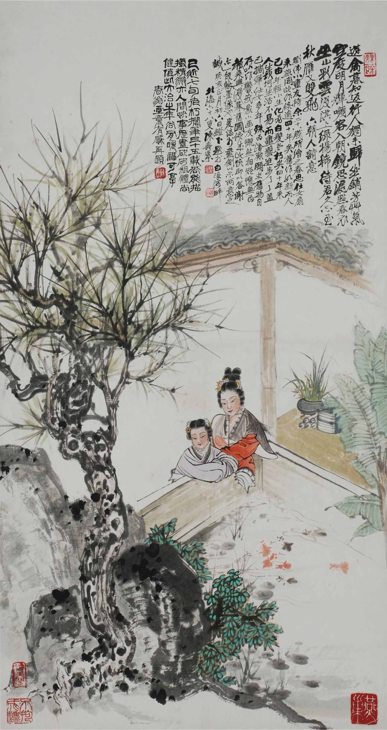 1730452460993617.jpg 微信图片_20241101165635.jpg