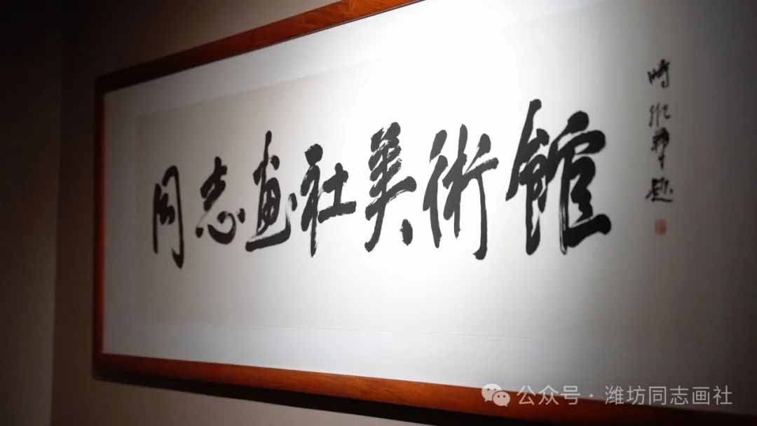 微信图片_20241113111901.jpg