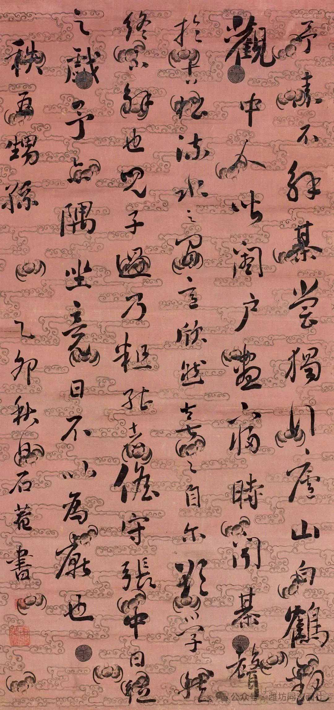 微信图片_20241113111937.jpg