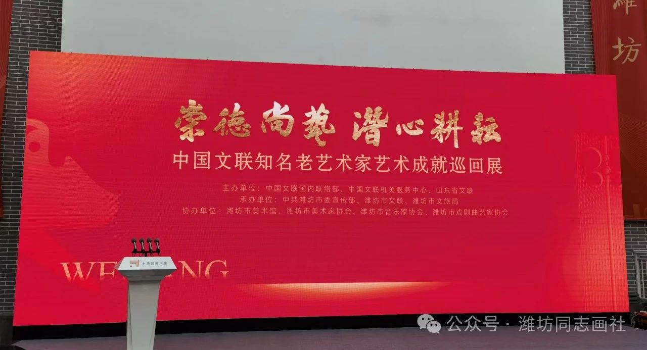 微信图片_20241218105440.jpg