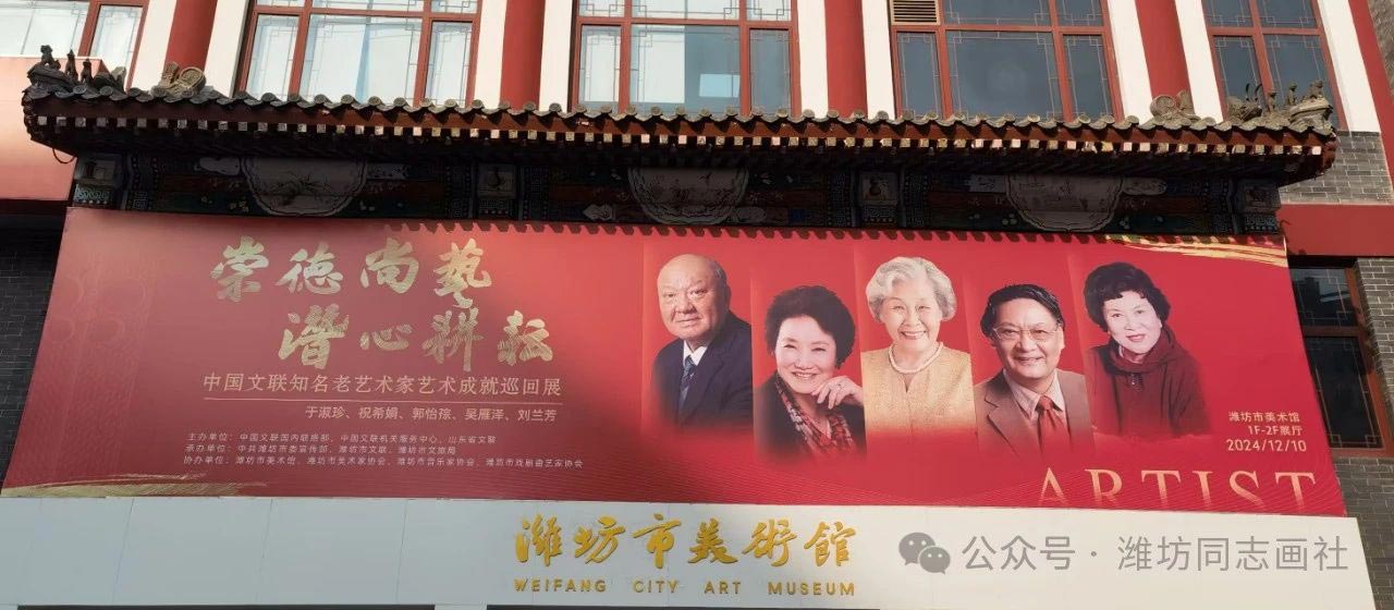 微信图片_20241218105455.jpg