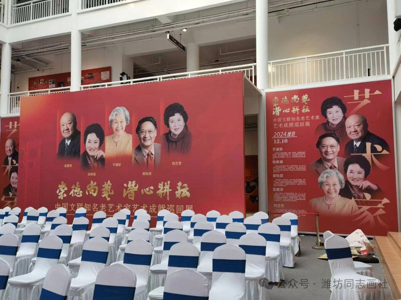 微信图片_20241218105516.jpg