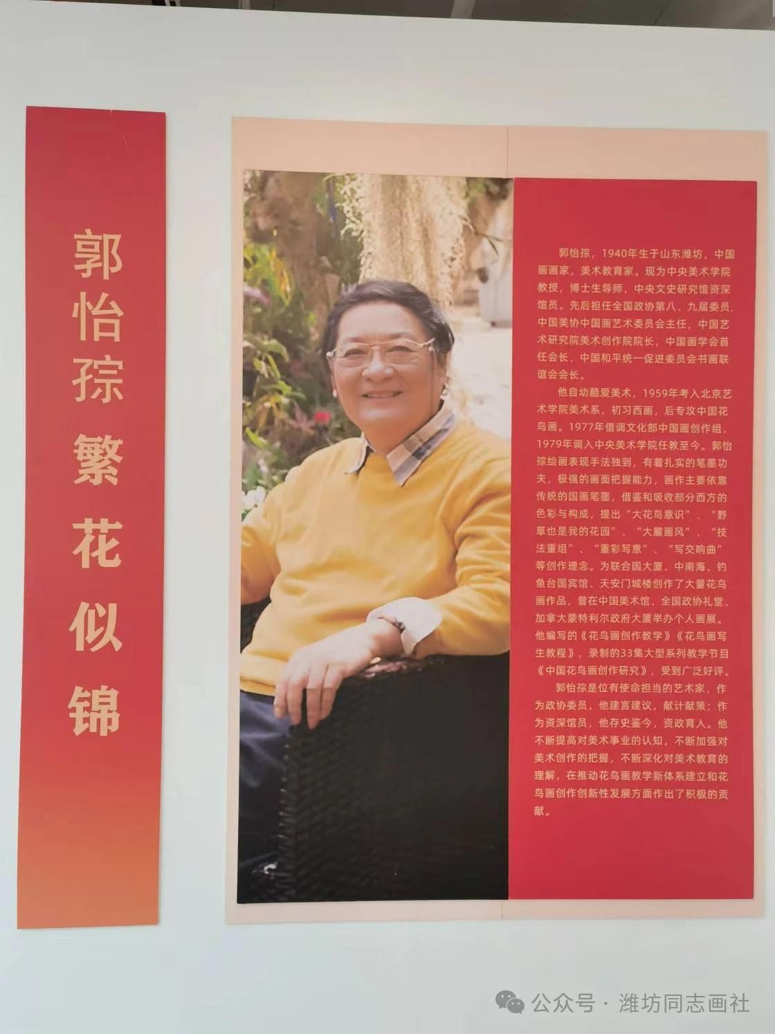 微信图片_20241218105520.jpg